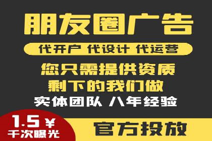 百度推广实战案例：助力企业实现品牌升级